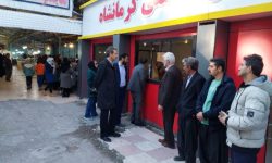 عرضه گوشت گرم گوسفندی به قیمت ۲۷۰ هزار تومان در محل نمایشگاه بین المللی کرمانشاه