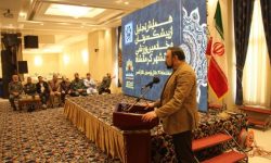 همایش تجلیل از پیشکسوتان و خادمین ورزشی کلانشهر کرمانشاه برگزار شد