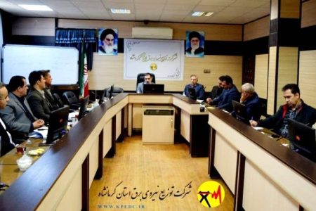 کنتورهای برق بانک های استان کرمانشاه هوشمند می شوند