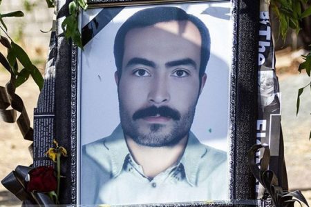 قاتل محیط‌بان کرمانشاهی بخشیده شد