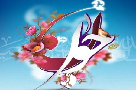 ۱۲ جوان برتر استان کرمانشاه مشخص شدند