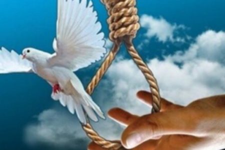امسال ۲۵ قاتل در کرمانشاه از قصاص رهایی یافتند