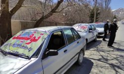 توقیف ۴۸۶ خودرو در دور نخست سفرهای نوروزی در کرمانشاه