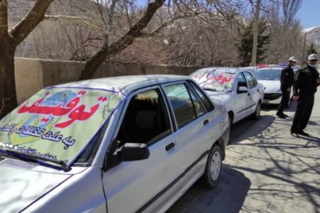 توقیف ۴۸۶ خودرو در دور نخست سفرهای نوروزی در کرمانشاه