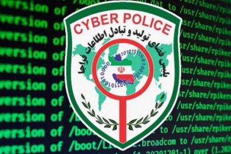کلاهبرداران اسکیمری توسط پلیس فتای کرمانشاه دستگیر شدند