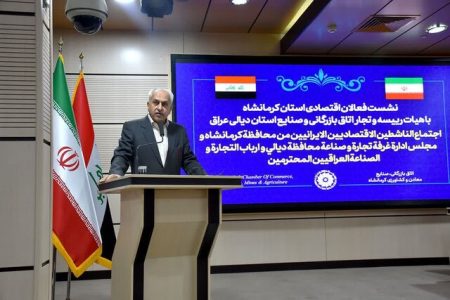 “کرمانشاه – دیالی” بهترین مسیر برای تبادل کالا بین ایران و عراق است