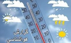 هفته بارانی پیش روی کرمانشاه با ورود سامانه بارشی به غرب کشور