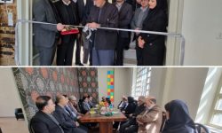 مرکز داوری کانون وکلای دادگستری استان کرمانشاه افتتاح شد