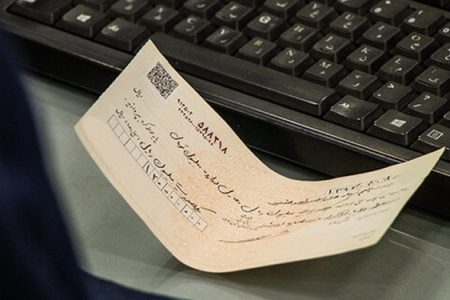 کلاهبرداری ۱۵۰ میلیاردی در«پاوه» با چک بلامحل