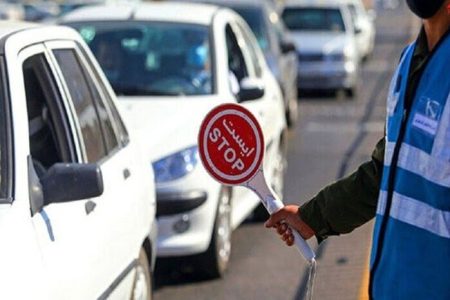 اعمال محدودیت‌های ترافیکی در “سیزده‌بدر” کرمانشاه