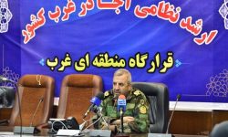 رژه روز ارتش در کرمانشاه به صورت موتوری برگزار می‌شود