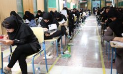 ثبت‌نام آزمون استخدامی دستگاه‌های اجرایی آغاز شد