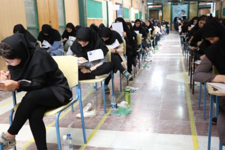 ثبت‌نام آزمون استخدامی دستگاه‌های اجرایی آغاز شد