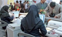 ساعت کار جدید ادارات استان کرمانشاه از فردا اعمال میشود
