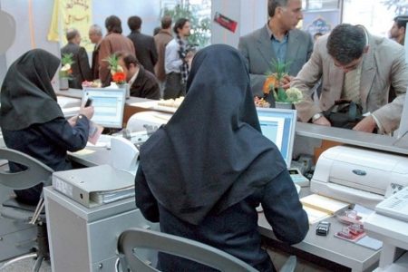 ساعت کار جدید ادارات استان کرمانشاه از فردا اعمال می‌شود
