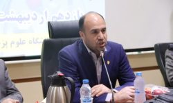 راه اندازی دستگاه تعیین جنسیت جنین در کرمانشاه