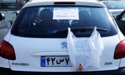 اجرای طرح برخورد با خودروهای پلاک جعلی و مخدوش در کرمانشاه