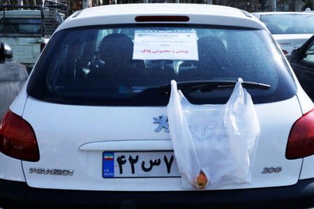 اجرای طرح برخورد با خودروهای پلاک جعلی و مخدوش در کرمانشاه 