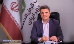سفر کارت ۱۰۰ میلیون تومانی برای کرمانشاه گردی گردشگران