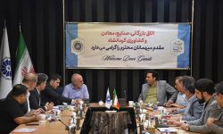 بالا بودن عوارض ساخت و ساز خصوصا در بخش تامین اجتماعی و راهکارهای مدیریت آن