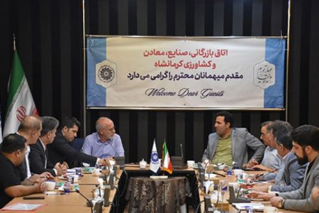 بالا بودن عوارض ساخت ‌ و ساز خصوصا در بخش تامین اجتماعی ‌و راهکارهای مدیریت آن