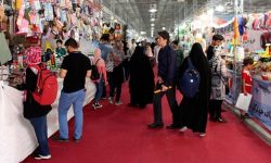 امسال نمایشگاه “پاییزه” در کرمانشاه برپا می‌شود