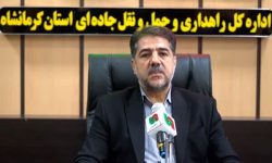 در شبانه روز گذشته بیش از ۶۸ هزار زائر از خسروی تردد کردند