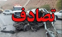 فوت ۲۴۷ کرمانشاهی ناشی از حوادث جادهای