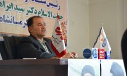 مدیرکل بازرسی استانداری کرمانشاه استعفا داد