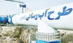 پیشرفت ۸۰ درصدی پروژه آبرسانی به مجتمع «ویژنان» گیلانغرب