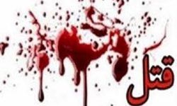 قاتل فراری کرمانشاهی در تهران دستگیر شد