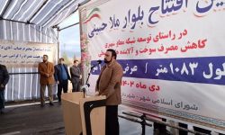 بلوار «ملاحسینی» کرمانشاه افتتاح شد