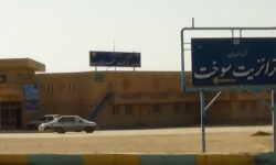 کدام کالاها عمده اقلام ترانزیتی از مرزهای کرمانشاه هستند؟