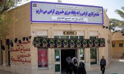 تلاش برای به ۲۰۰ هکتار رساندن پارکینگ خسروی