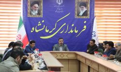 بخشدار مرکزی شهرستان کرمانشاه معارفه شد