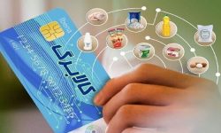 کرمانشاهی‌ها؛ یارانه تشویقی ۲۲۰ هزار تومانی ۱۷ بهمن واریز می‌شود