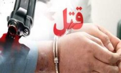 قاتل فراری به شهر محل جرم بازگردانده شد