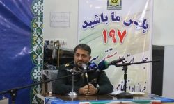فرمانده انتظامی استان: بساط اراذل و اوباش در کرمانشاه برچیده می‌شود