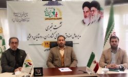 مرحله سوم تسهیلات مستمریبگیران صندوق تا پایان اسفند پرداخت میشود