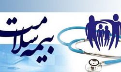 درمان رایگان دهکهای پایین در کرمانشاه/پوشش بیمه ای ۸برابر شد