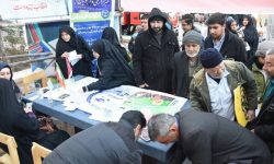 برپایی ۴۰ غرفه در روز راهپیمایی ۲۲ بهمن در کرمانشاه