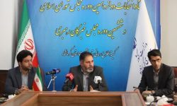 تعداد نامزدهای انتخابات مجلس در کرمانشاه به ۲۹۴ نفر رسید