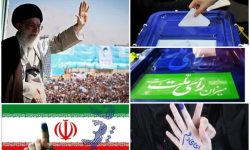 شفافیت حلقه مفقوده /«چهره زیبای»کرمانشاه ۱۱ اسفند نمایان میشود