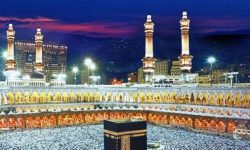 آغاز پیش ثبت نام متقاضیان حج تمتع با فیش ثبت نامی پایان آذر ۱۳۸۶