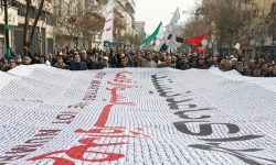 راهپیمایی «جمعه‌های خشم» در کرمانشاه برگزار می‌شود