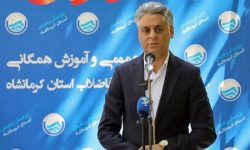 شرکت آب و فاضلاب استان کرمانشاه در ارزیابی مدیران ارشد وزارت نیرو در گروه برتر کشور قرار گرفت