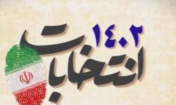 قصرشیرین آماده برگزاری انتخابات است/ پیش‌بینی مشارکت ۷۰ درصدی