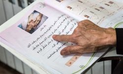 سواد آموزی مددجویان کمیته امداد کرمانشاه