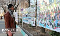 مردم چگونه کاندیدای اصلح را بشناسند؟