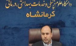 نقش بسیار تاثیرگذار متخصص زنان در جوانی جمعیت
